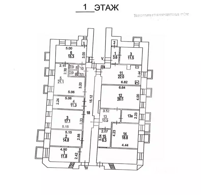 Помещение свободного назначения в Москва Новая Басманная ул., 31С1 ... - Фото 2