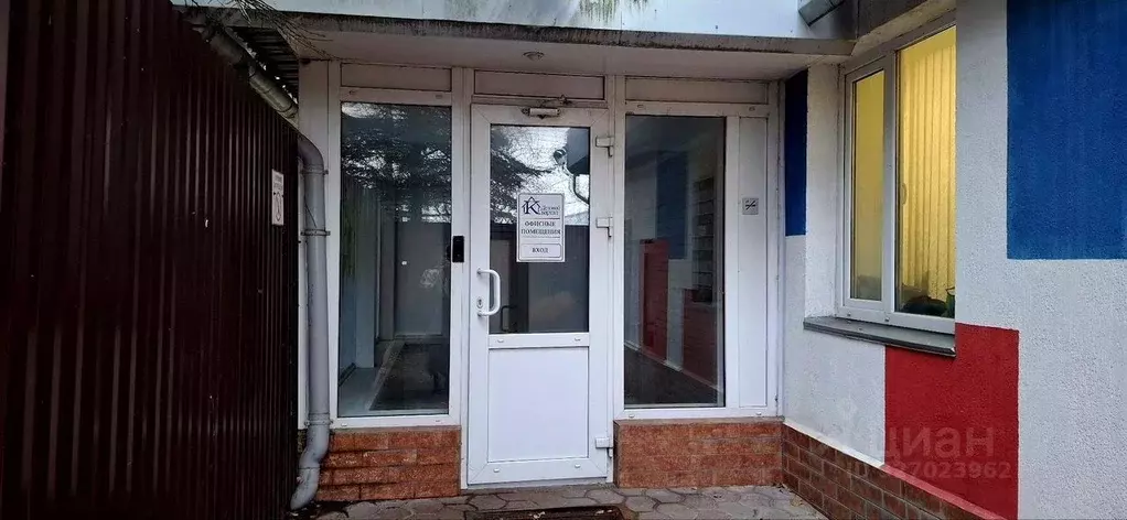 Офис в Калужская область, Калуга Новослободский проезд, 14с2 (90 м) - Фото 1