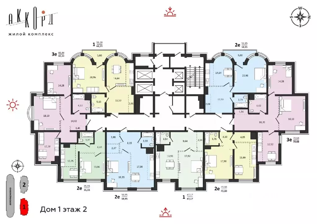 1-к кв. Хабаровский край, Хабаровск Аккорд жилой комплекс (56.79 м) - Фото 2