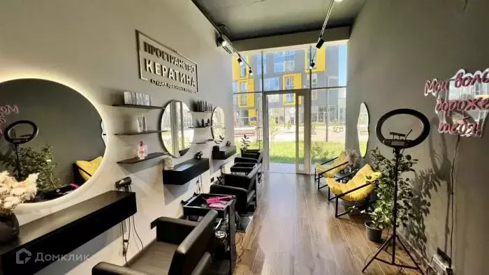 Продаётся 1-к квартира, 26.4 м - Фото 0