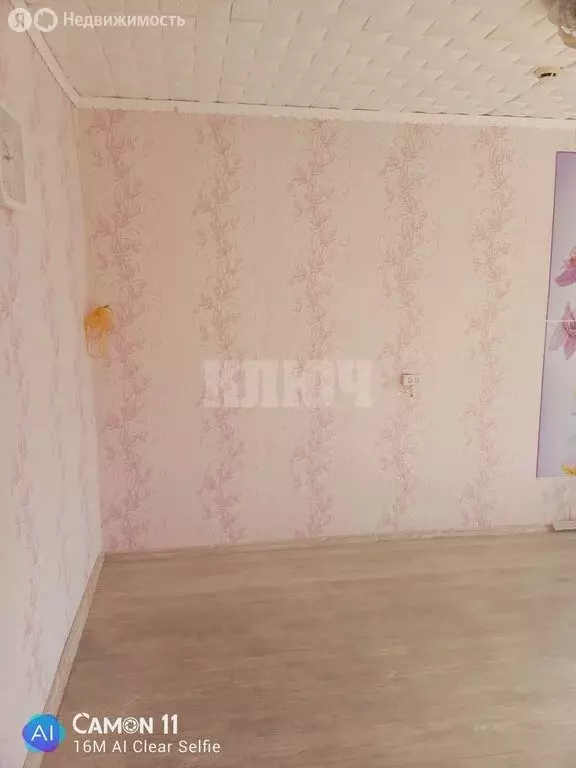 1к в 2-комнатной квартире (18 м) - Фото 1