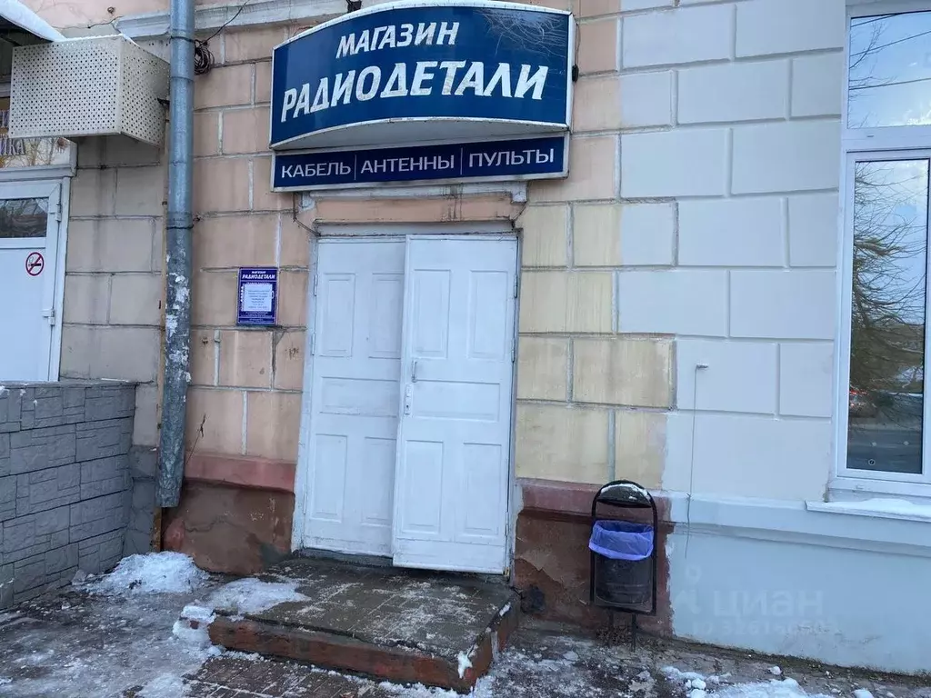 Помещение свободного назначения в Тверская область, Тверь Тверской ... - Фото 1