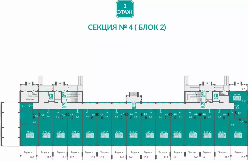 Продаётся 1-к квартира, 44.9 м - Фото 0
