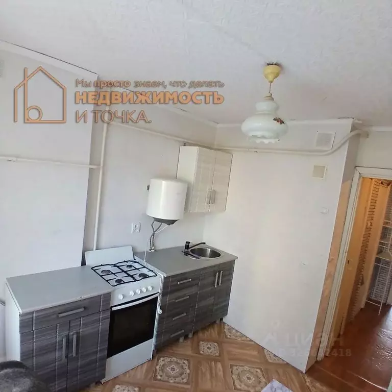 2-к кв. Башкортостан, Янаул Советская ул., 20 (42.5 м) - Фото 2