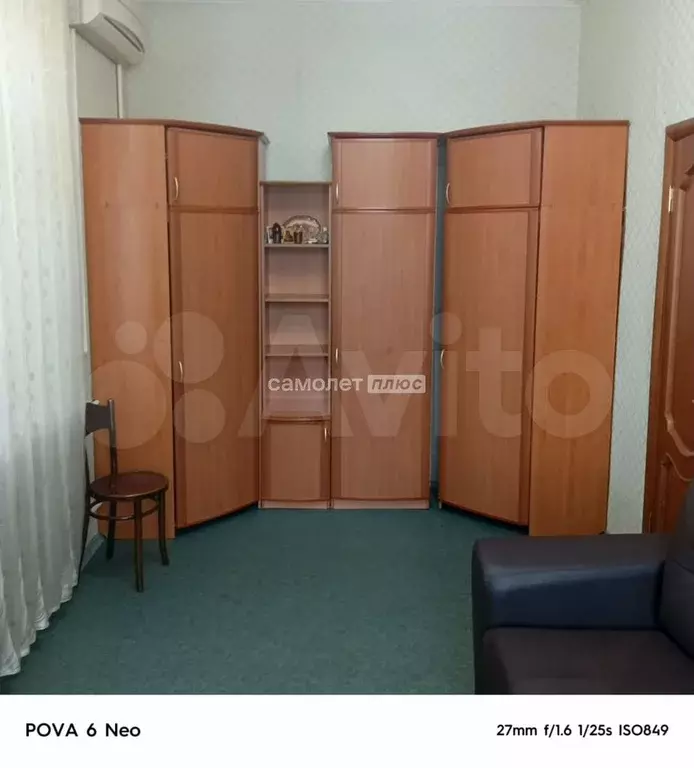3-к. квартира, 80 м, 2/3 эт. - Фото 1