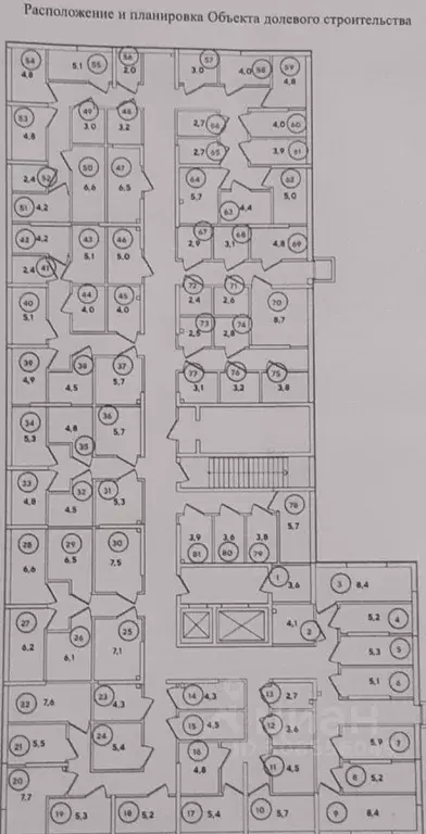 Склад в Краснодарский край, Краснодар ул. Ивана Беличенко, 95 (5 м) - Фото 0