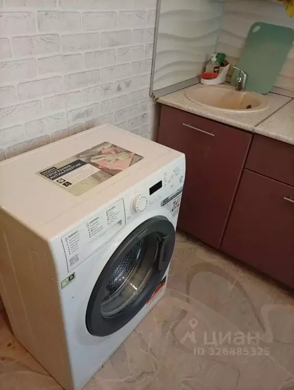 1-к кв. Пермский край, Пермь ул. Макаренко, 10 (34.5 м) - Фото 2