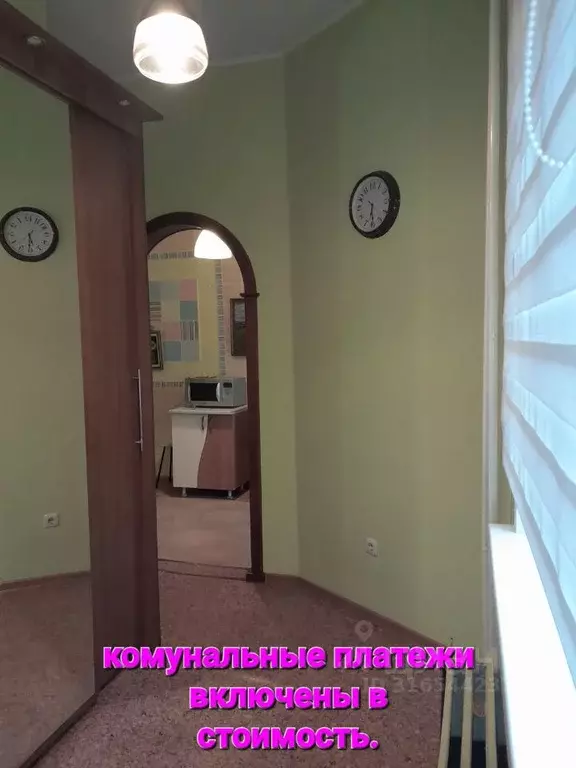 1-к кв. Красноярский край, Красноярск ул. Вильского, 16 (37.0 м) - Фото 0