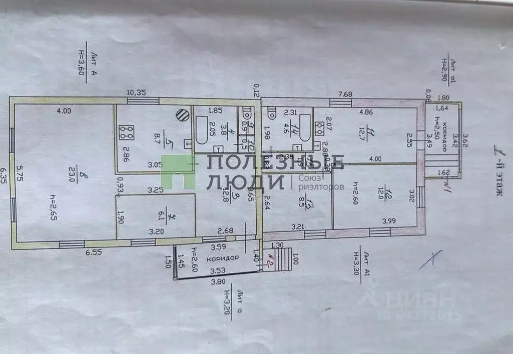 Дом в Орловская область, Орел Новосильская ул., 77 (96 м) - Фото 2