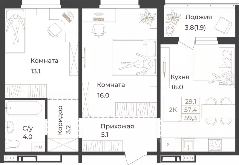 2-к кв. Алтай, Горно-Алтайск Социалистическая ул., 82 (59.3 м) - Фото 1