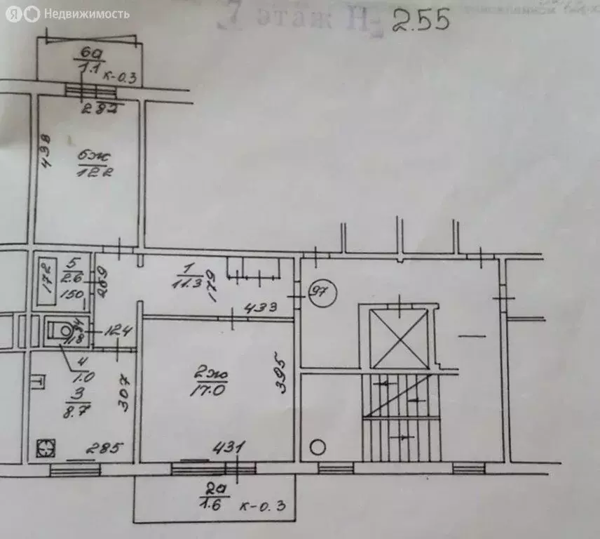 2-комнатная квартира: Калининград, улица Куйбышева, 65А (55 м) - Фото 0