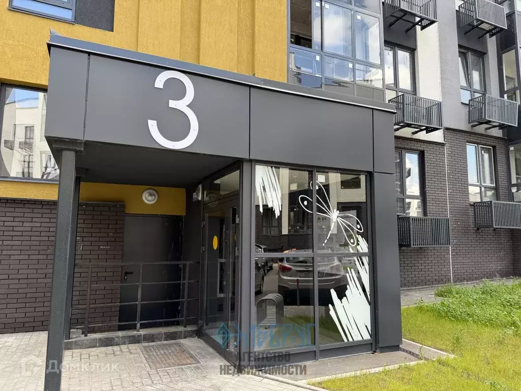 Продаётся 2-к квартира, 52.1 м - Фото 1