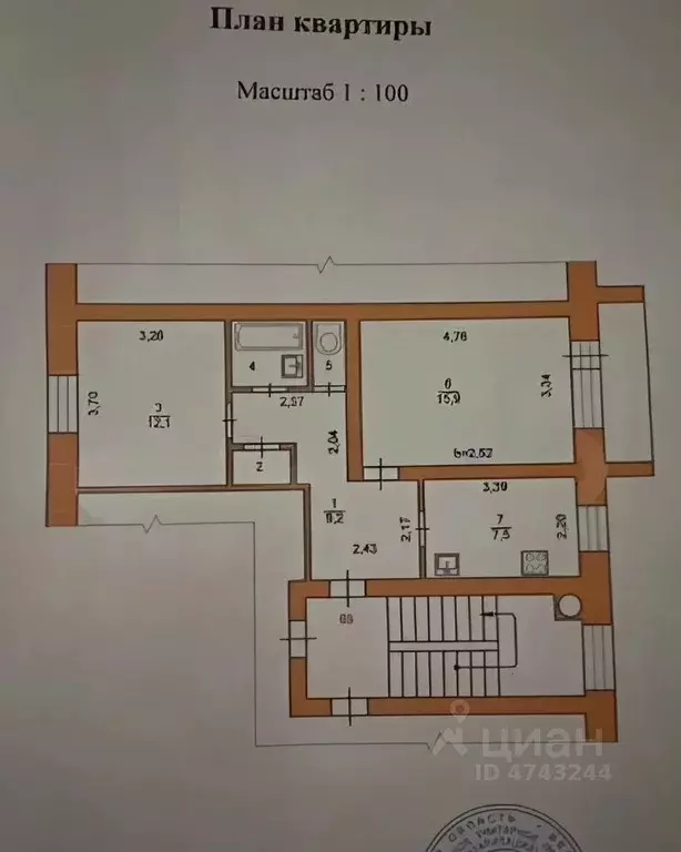 2-к кв. Амурская область, Благовещенск ул. Ломоносова, 263 (51.3 м) - Фото 1