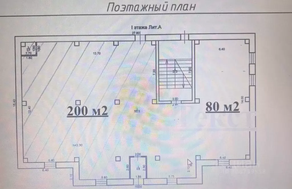 Помещение свободного назначения в Ставропольский край, Светлоград г. ... - Фото 0