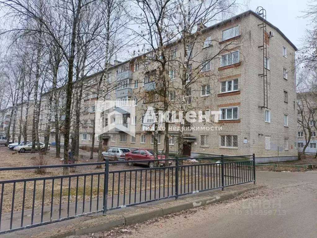 2-к кв. Ивановская область, Иваново ул. 4-я Деревенская, 54 (43.0 м) - Фото 0
