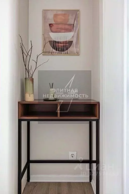 1-к кв. Москва Большая Очаковская ул., 2К2С3 (43.0 м) - Фото 1