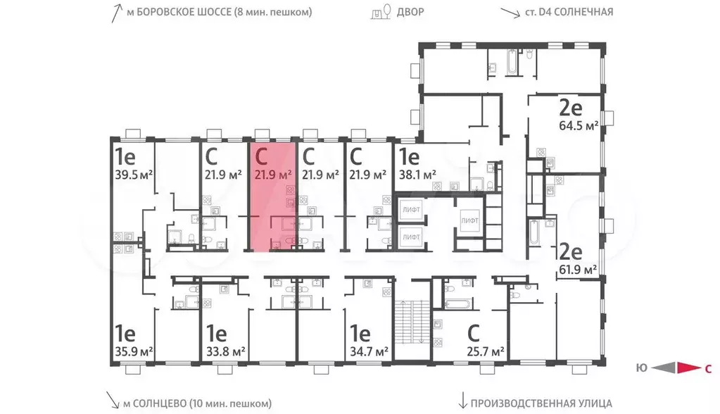 Квартира-студия, 21,9 м, 20/24 эт. - Фото 1