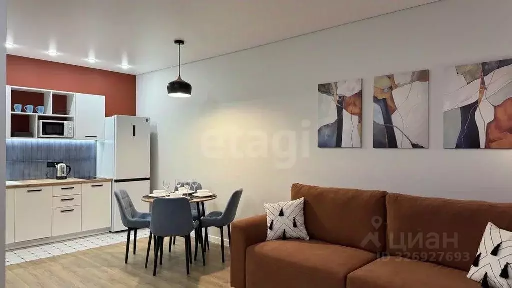 1-к кв. Тюменская область, Тюмень Профсоюзная ул., 55 (44.0 м) - Фото 1