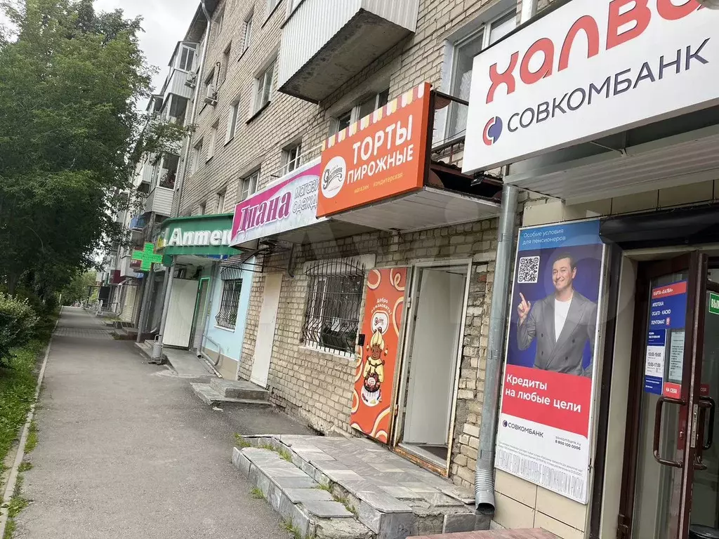 Магазин, помещение Свободного назначения, 47 м - Фото 1
