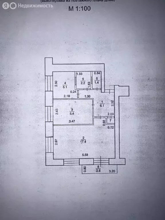 2-комнатная квартира: Салават, улица Островского, 45А (40.9 м) - Фото 1