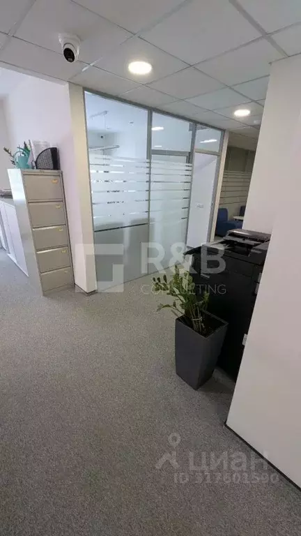 Офис в Москва Чистопрудный бул., 17С1 (126 м) - Фото 1