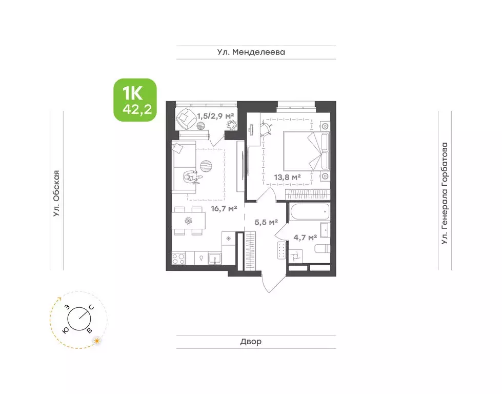 1-комнатная квартира: Уфа, улица Авроры, 30 (40.1 м) - Фото 1
