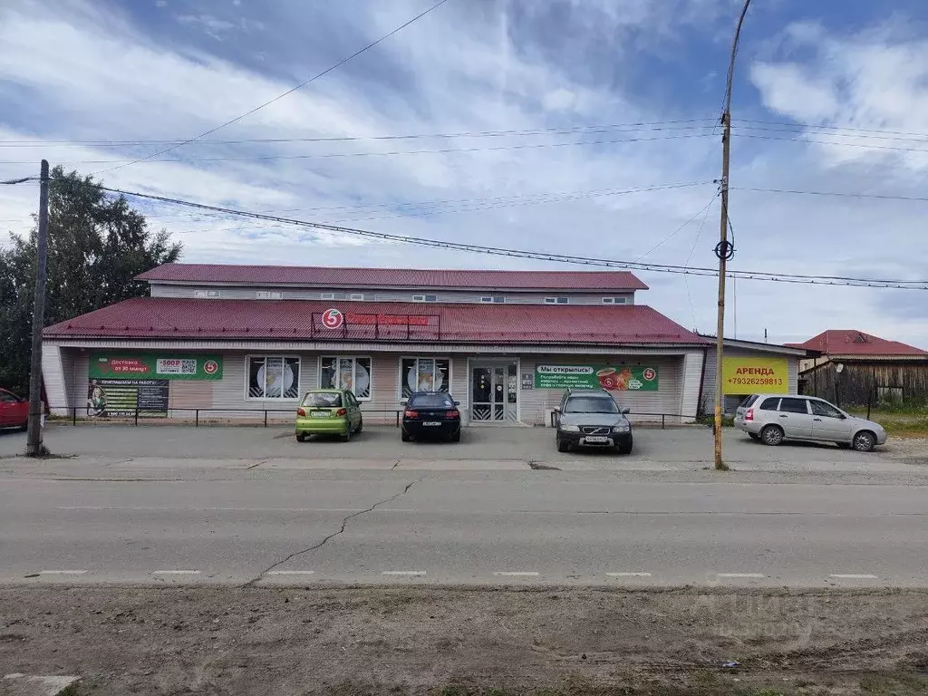 Помещение свободного назначения в Тюменская область, с. Ярково ул. ... - Фото 2