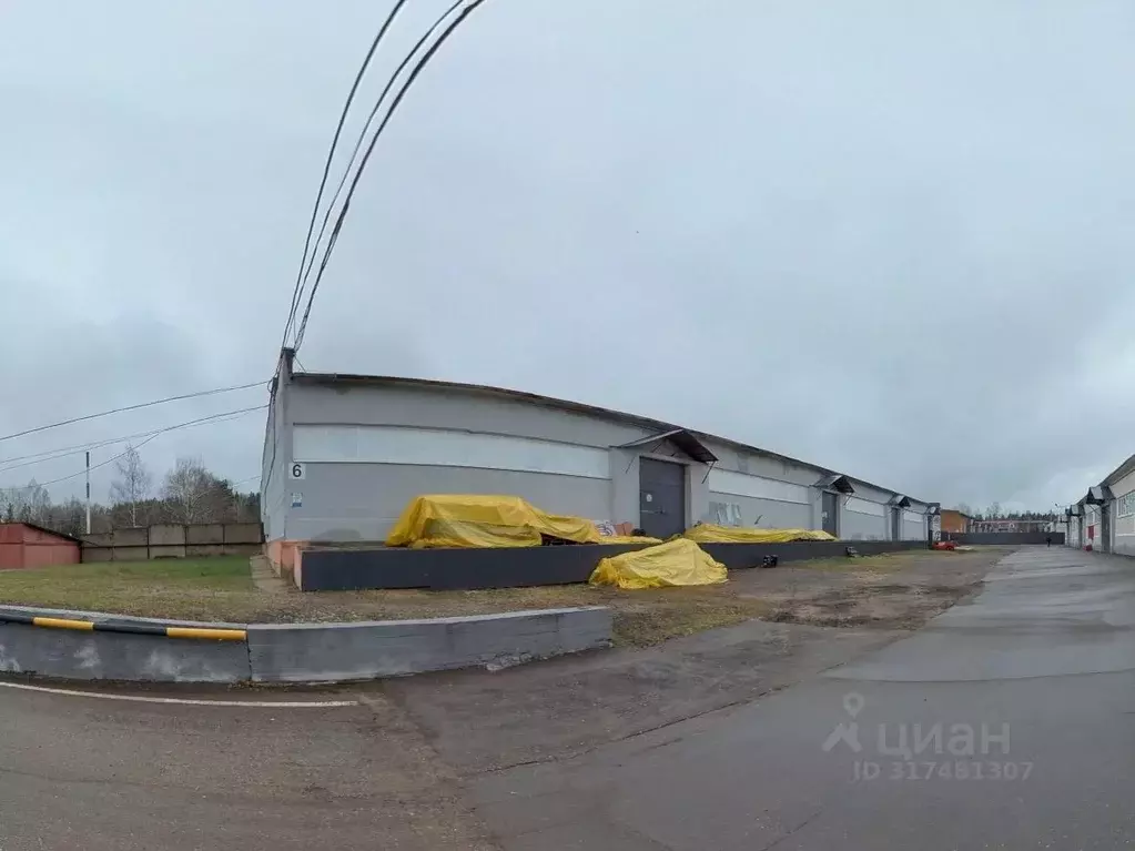 Помещение свободного назначения в Московская область, Истра ... - Фото 1