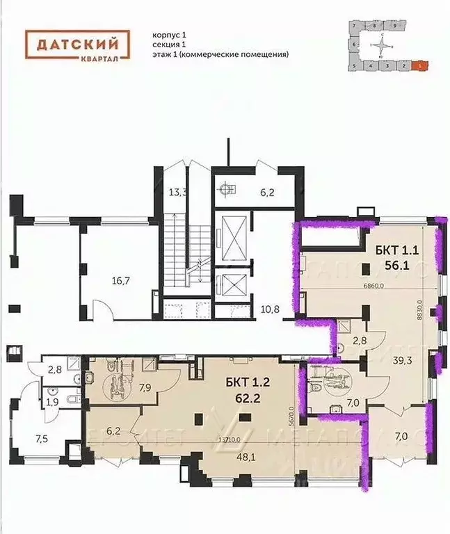 Офис в Московская область, Мытищи городской округ, пос. Нагорное ... - Фото 1