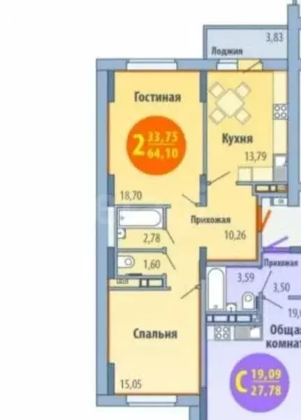2-комнатная квартира: Ижевск, улица Е.М. Кунгурцева, 31 (64.1 м) - Фото 0
