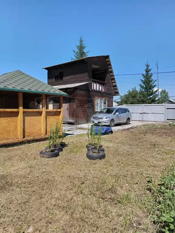 Дом 20 м на участке 7,2 сот. - Фото 0