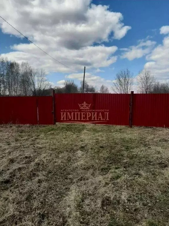 Участок в Марий Эл, Оршанский район, Марковское с/пос, д. Марийская ... - Фото 1