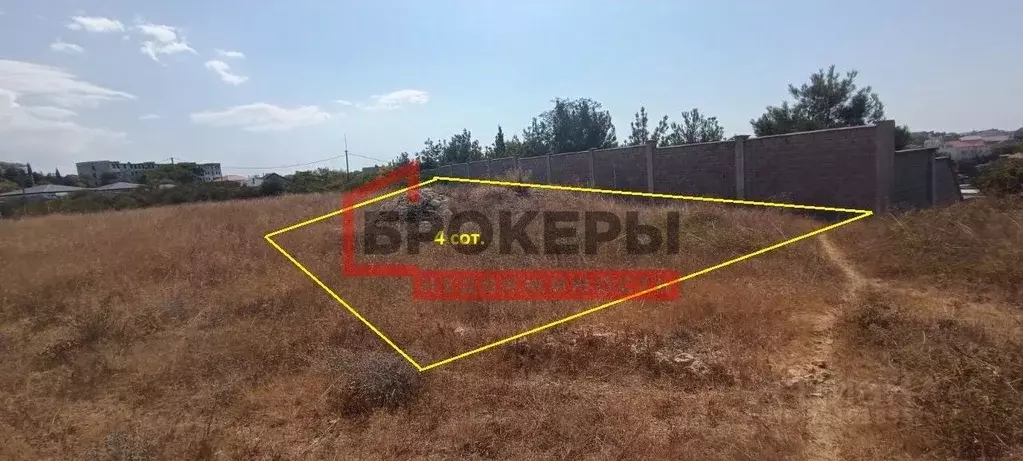 Участок в Севастополь Первомайское садоводческое товарищество, 37 (4.0 ... - Фото 0