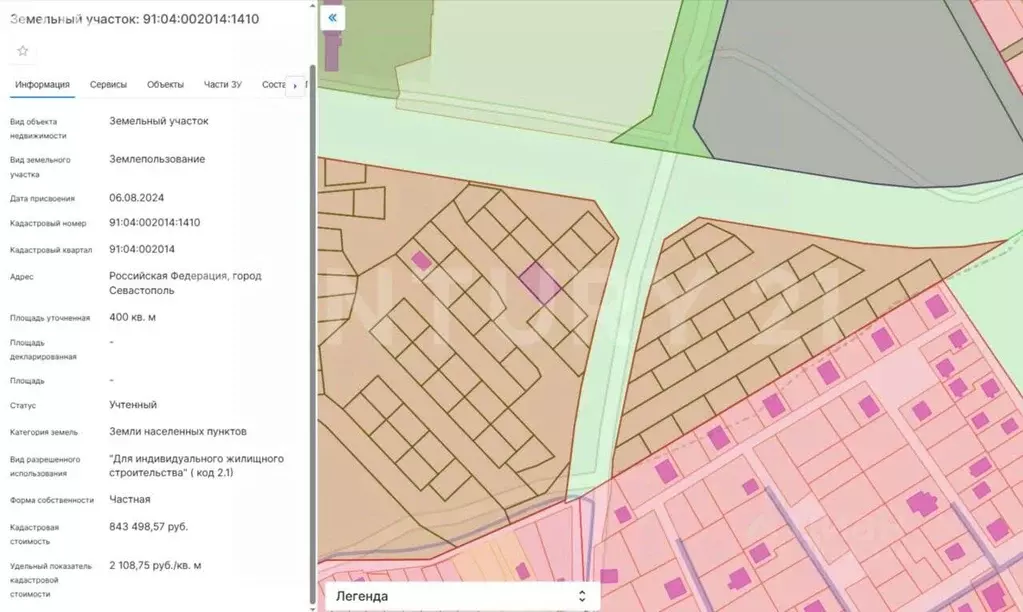 Участок в Севастополь ул. 6-я Комендорская (4.0 сот.) - Фото 2