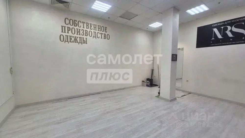 Торговая площадь в Калужская область, Калуга ул. Кирова, 39 (30 м) - Фото 2