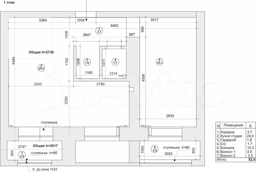 5-к. квартира, 110м, 8/9эт. - Фото 1