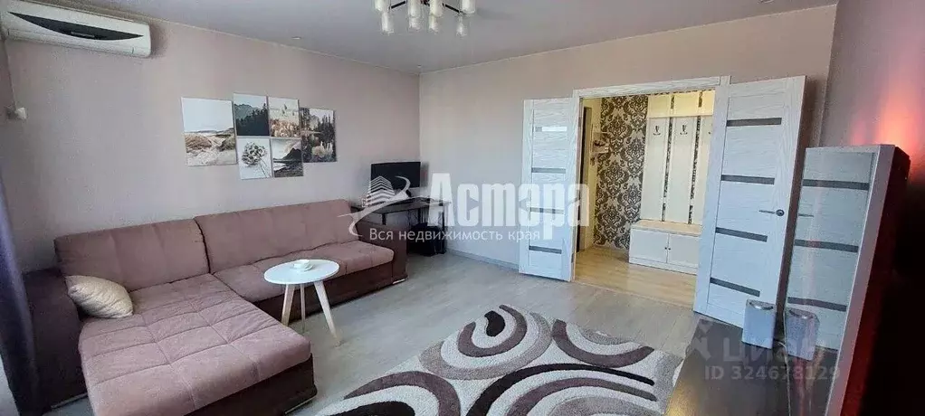 3-к кв. Забайкальский край, Чита 9-й мкр, 11 (69.0 м) - Фото 2