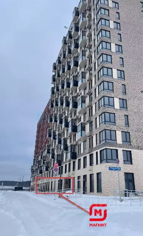 Помещение свободного назначения в Московская область, Ленинский ... - Фото 1