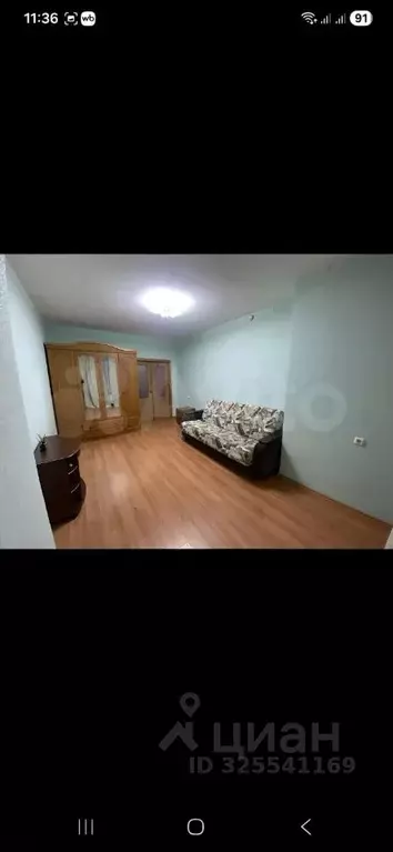 1-к кв. Белгородская область, Белгородский район, Дубовское с/пос, ... - Фото 1