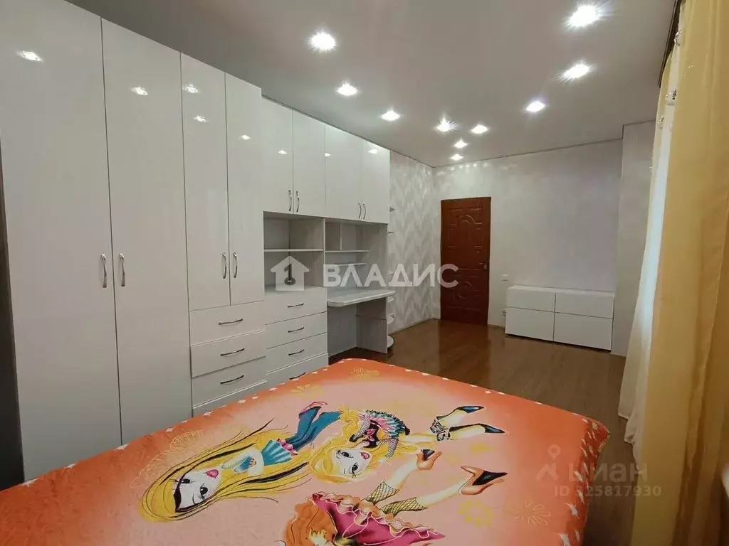 Дом в Белгородская область, Белгород ул. Мишенина, 33 (467 м) - Фото 1