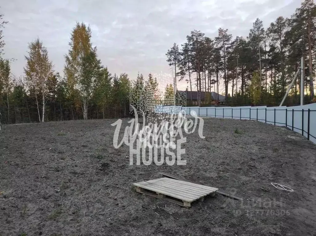 Участок в Тюменская область, Тюменский муниципальный округ, Архитектор ... - Фото 1