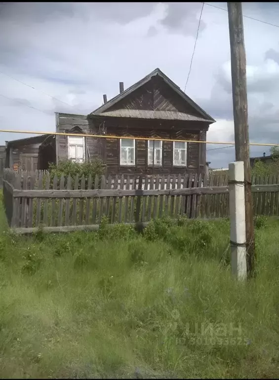 Дом в Ульяновская область, Кузоватовский район, Коромысловское с/пос, ... - Фото 1