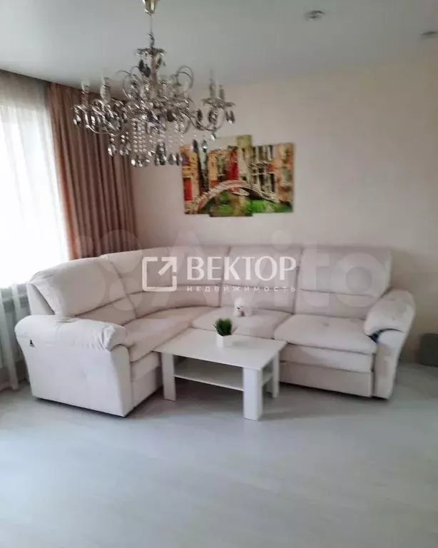 2-к. квартира, 51 м, 5/9 эт. - Фото 1