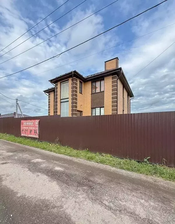 Дом в Московская область, Щелково городской округ, Назимиха-Парк тер. ... - Фото 0