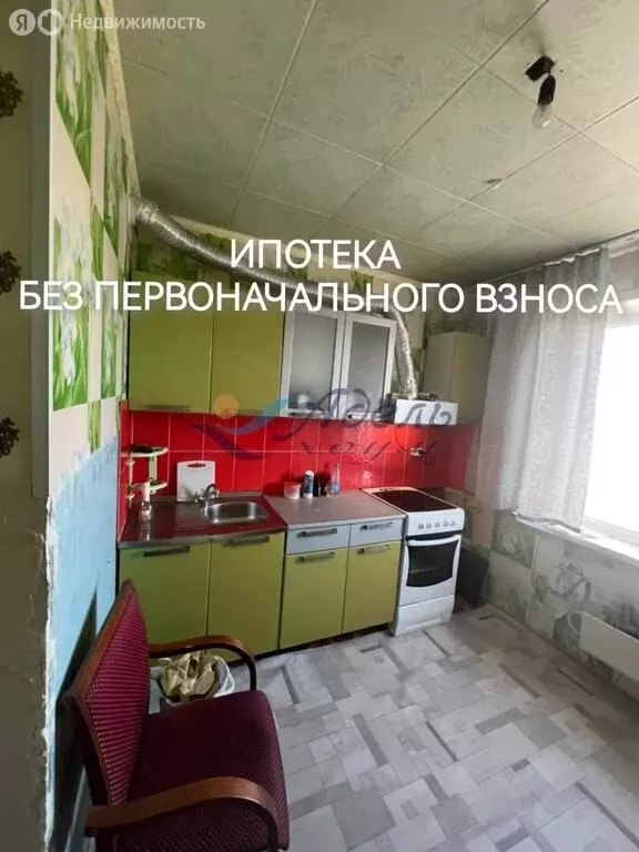 2-комнатная квартира: Норильск, Надеждинская улица, 24АС2 (52.6 м) - Фото 0