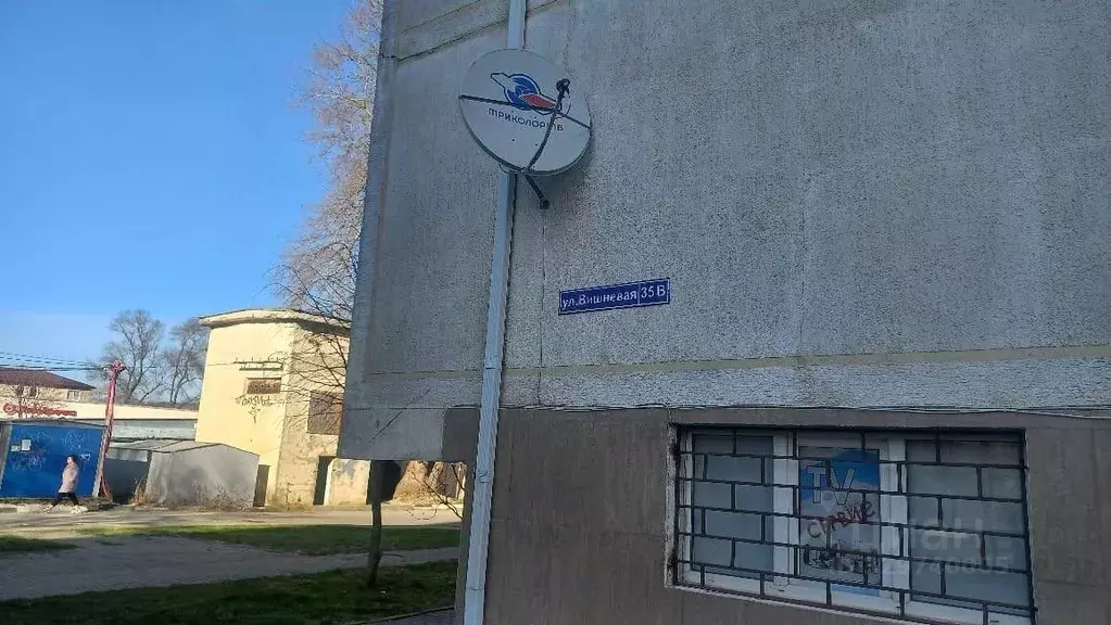 Помещение свободного назначения в Краснодарский край, Геленджик ... - Фото 2