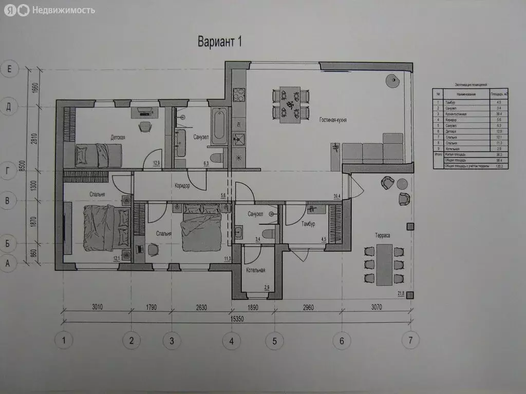 Дом в Ломоносовский район, Пениковское сельское поселение, деревня ... - Фото 2
