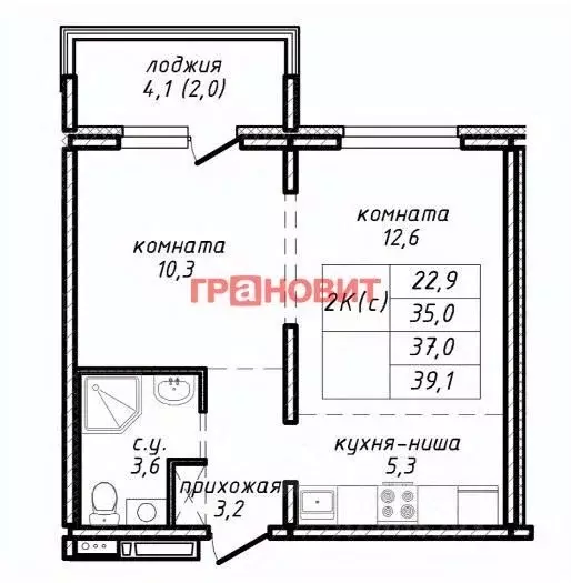 2-к кв. Новосибирская область, Новосибирск ул. Связистов, 162/1 (37.0 ... - Фото 1