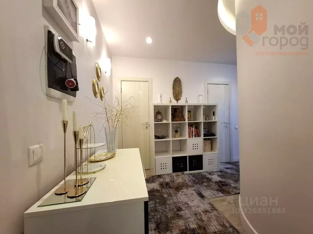 1-к кв. Московская область, Звенигород Одинцовский городской округ, ... - Фото 1