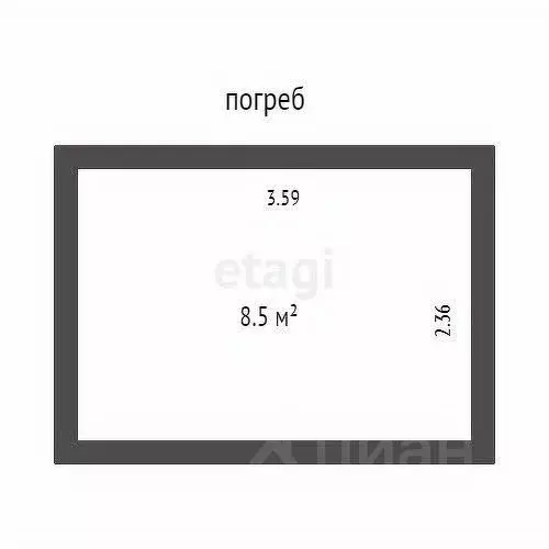 Гараж в Краснодарский край, Анапа Северная ул., 1 (21 м) - Фото 2